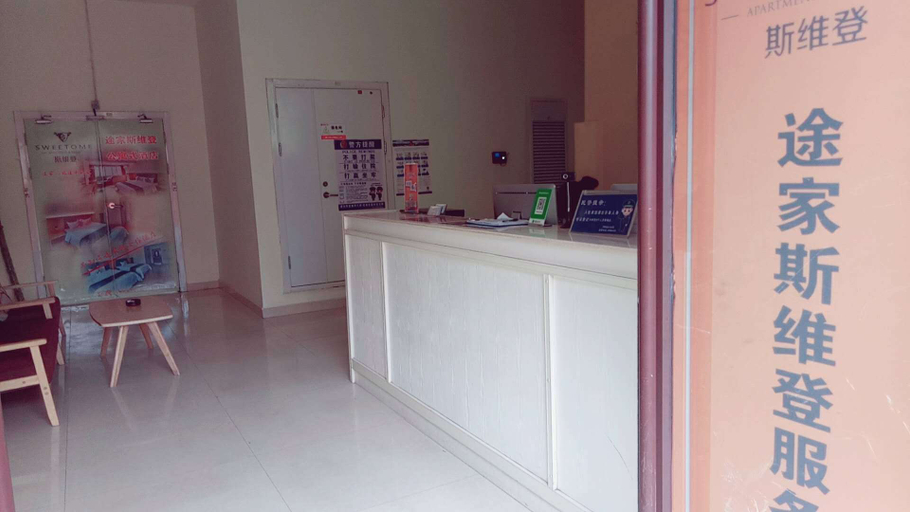 Others 5, Sweetome Vacation Rentals (Huabai Square Bus Terminal), Jinan