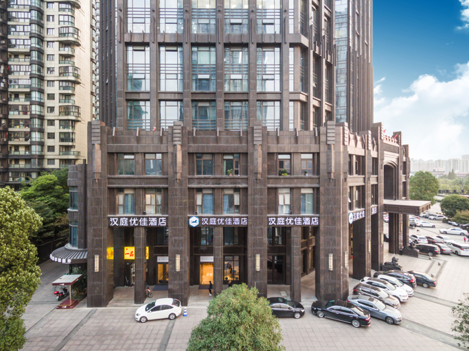 Others 2, HanTing Premium Hotel (Hangzhou Xiaoshan Jianshe Yilu Subway Station), Hangzhou