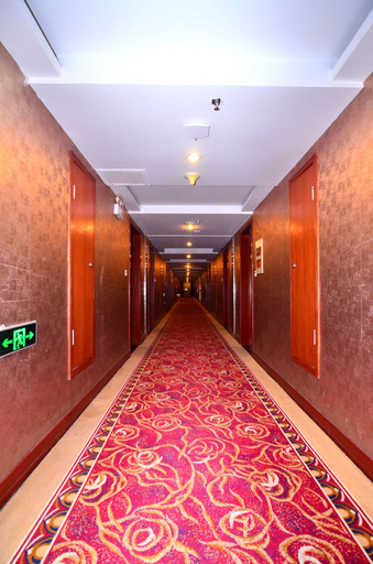 Others 4, Baotou Yihao Gongguan, Baotou
