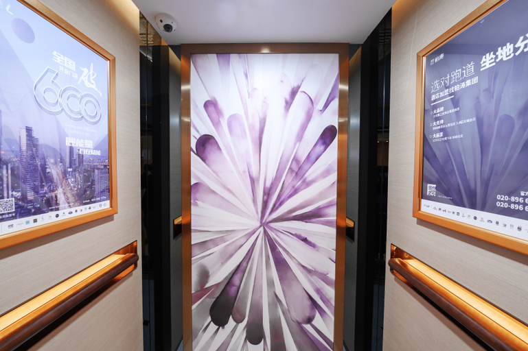 Others 4, Lavande Hotel, Deyang
