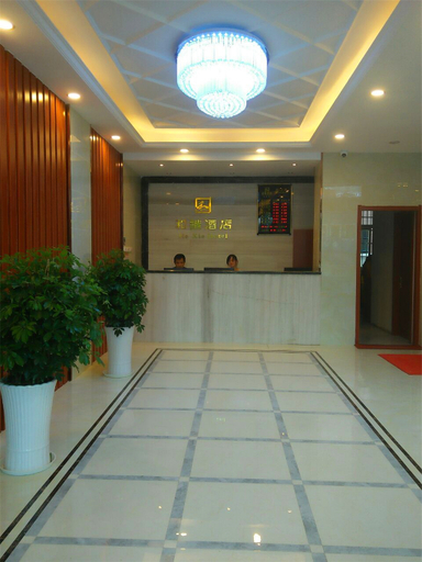 Others 4, Hexie Hotel, Xianning