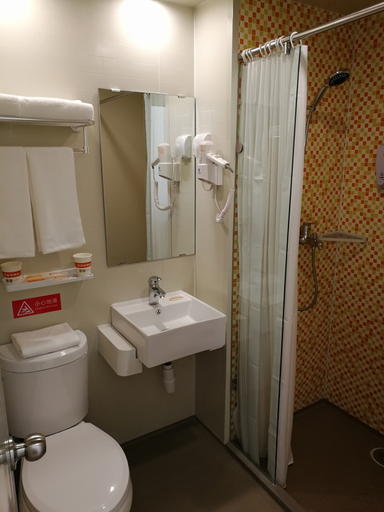 Bathroom, XILAIKEHOTEL, Shijiazhuang