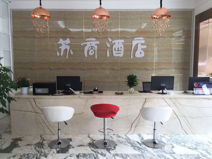 Others 4, Kunming Yushang Hotel (former sushang Hotel), Kunming