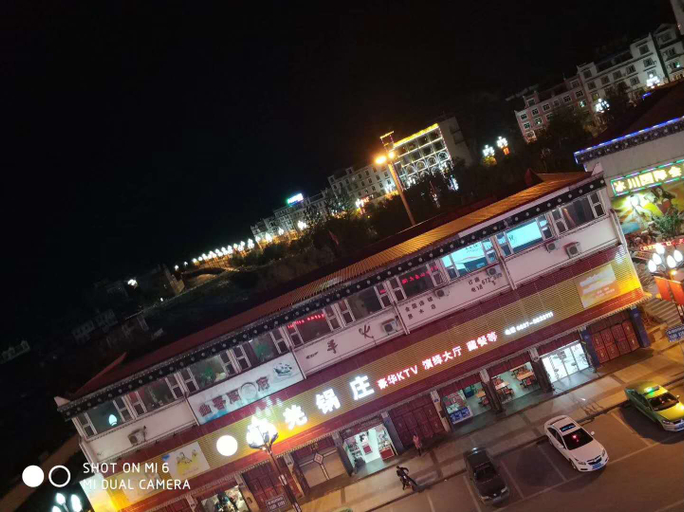 Others 4, Shenxianju Hotel, Ngawa Tibetan and Qiang