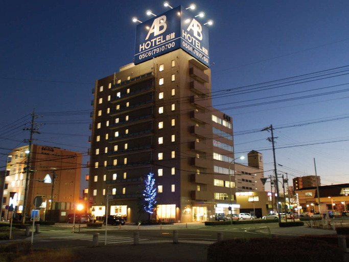 Exterior & Views 5, ABホテル 三河安城 新館, Kariya