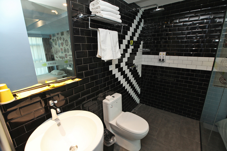Bathroom 2, Mango Hotel (Nanjing Hexi Wanda Mochouhu Subway Station), Nanjing