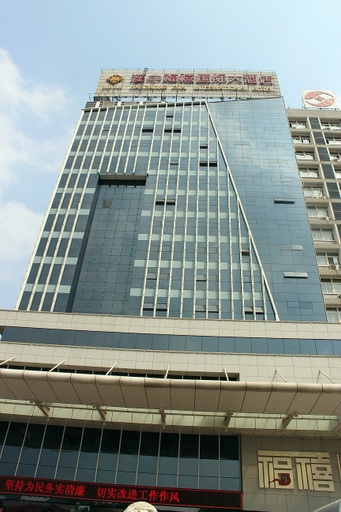 Exterior & Views 3, Crystal Orangeホテル (), Xuzhou
