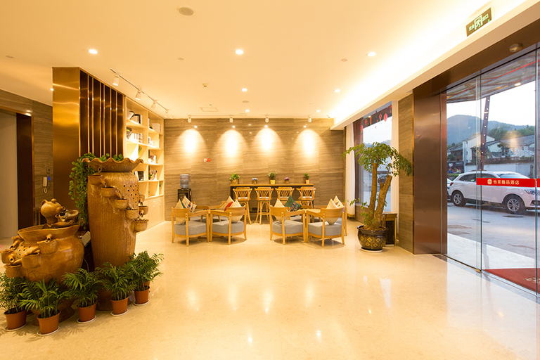 Others 5, Qin Shuju Hotel (Hengdian World Studios Qin Palace), Jinhua