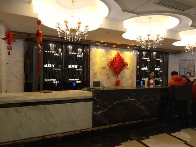 Others 4, Echarm Hotel (Beihai High-Speed Railway Station North Bay Plaza), Beihai