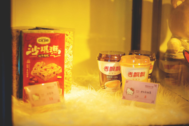 Food & Drinks 4, ホーム インホテル(), Changzhi