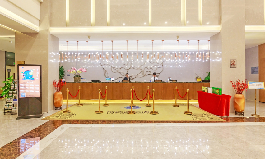Others 5, Yuda International Hotel, Nanning