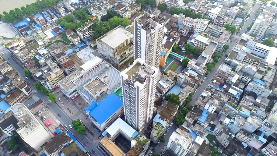 Others 4, Jiahua Apartment, Zhaoqing