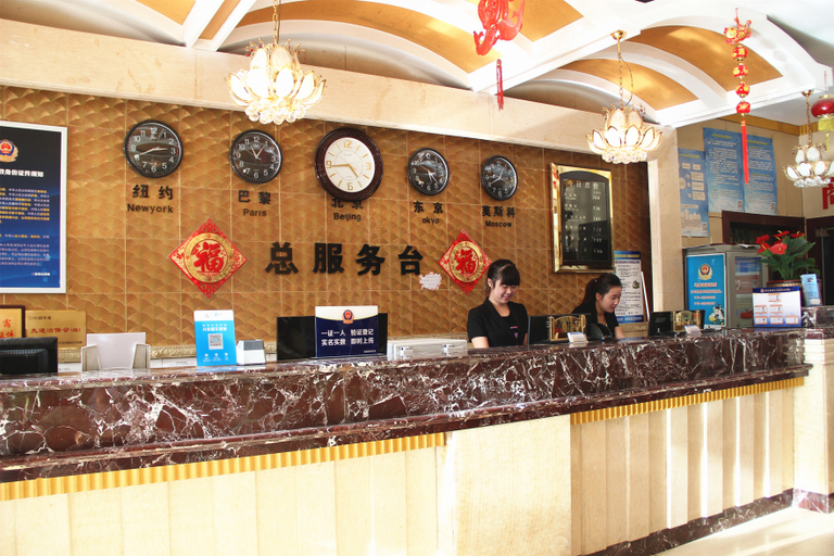Others 2, Nongjun Hotel, Beijing