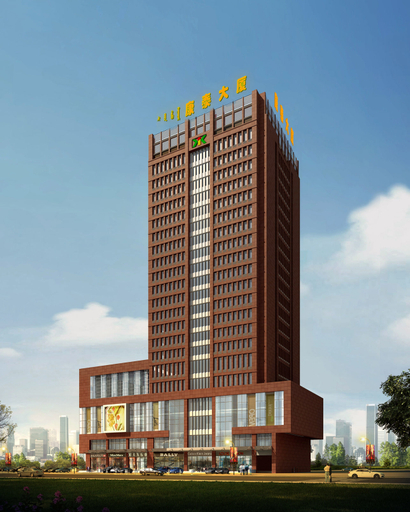 Exterior & Views 2, Kangtai Hotel, Ordos