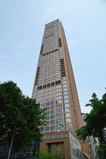 Exterior & Views, SEYA Panoramic Hotel - Chongqing Cloud Eye（Managed by SEYA GROUP）, Chongqing