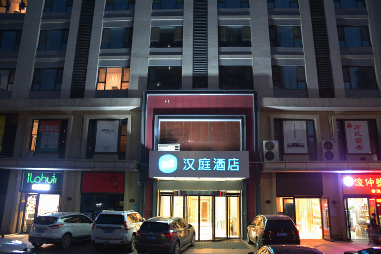 Exterior & Views