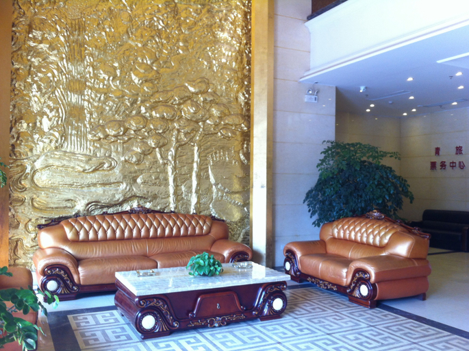 Others 4, Jingu Hotel, Qingyuan