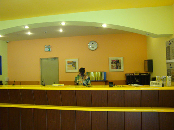 Others 3, ホーム インホテル·neo(ユースり), Shenyang