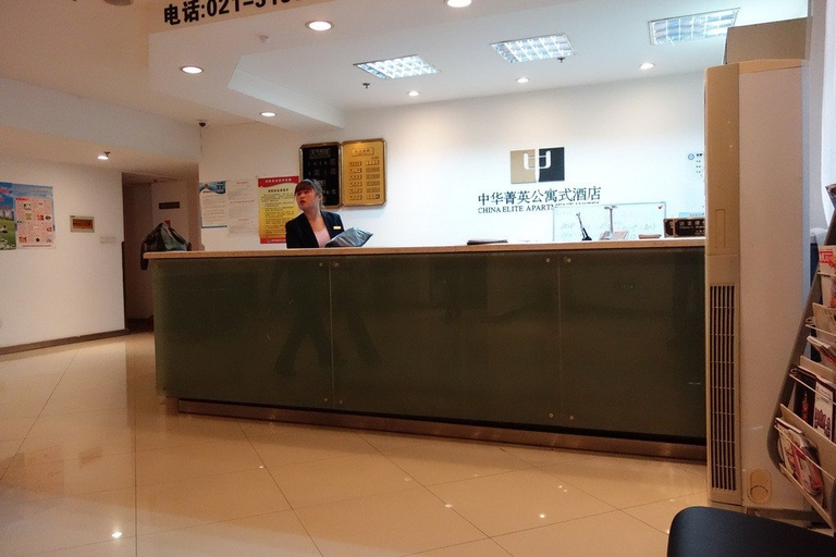 Others 5, China Elite Apartment Hotel, Shanghai