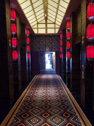 Others 4, 구이양 야오 베이 호텔(Guiyang Yao Bei Hotel), Guiyang