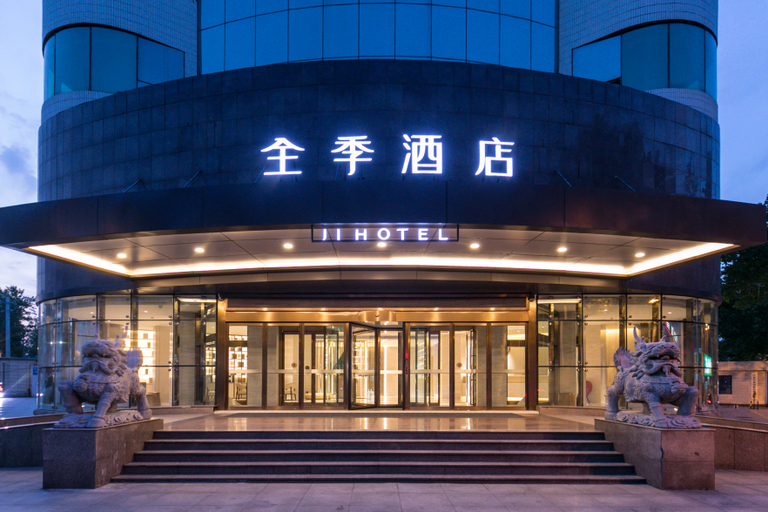 Exterior & Views 1, JI Hotel Jinan Shandong University Central Campus, Jinan