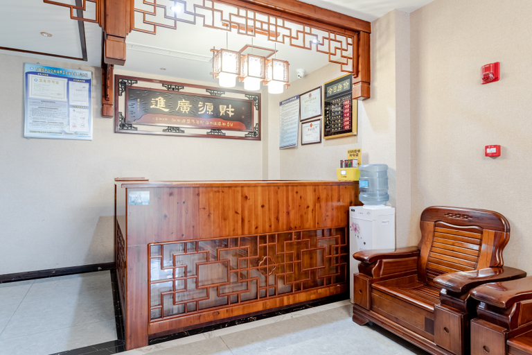 Others 4, Zhenzhouyi Folk Inn, Chongqing