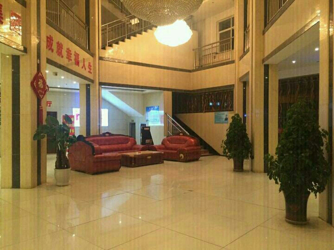 Others 3, Dingbian Lanxin Hotel, Yulin