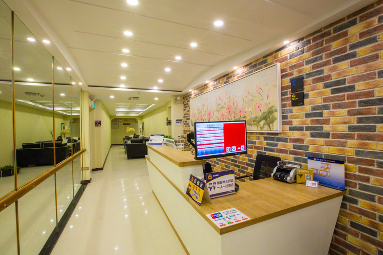 Others 4, Ximei Hotel(Beijing Headquarters Base Keyi Road Subway Station), Beijing