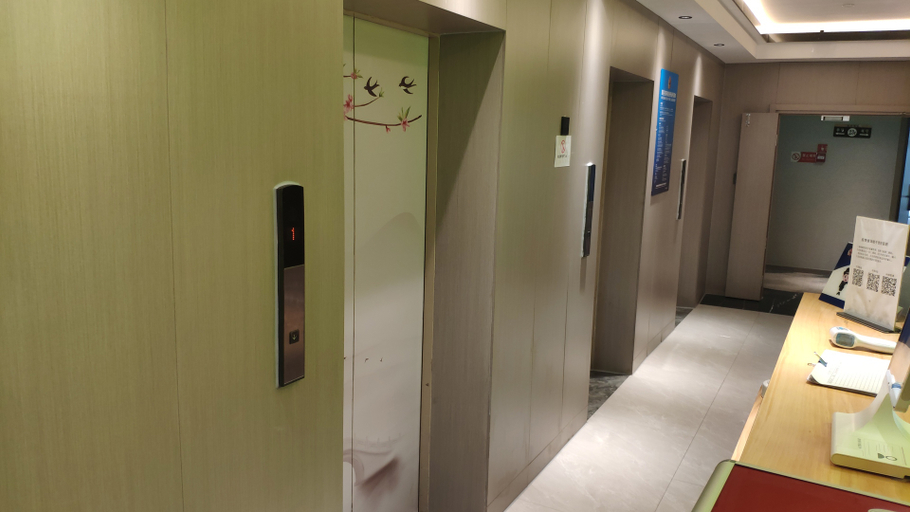 Others 5, Shangyouju Hotel, Hangzhou