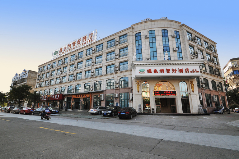 Exterior & Views