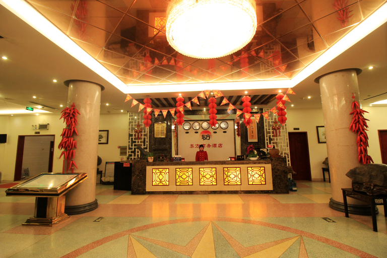 Others 3, East Business Hotel, Nanyang