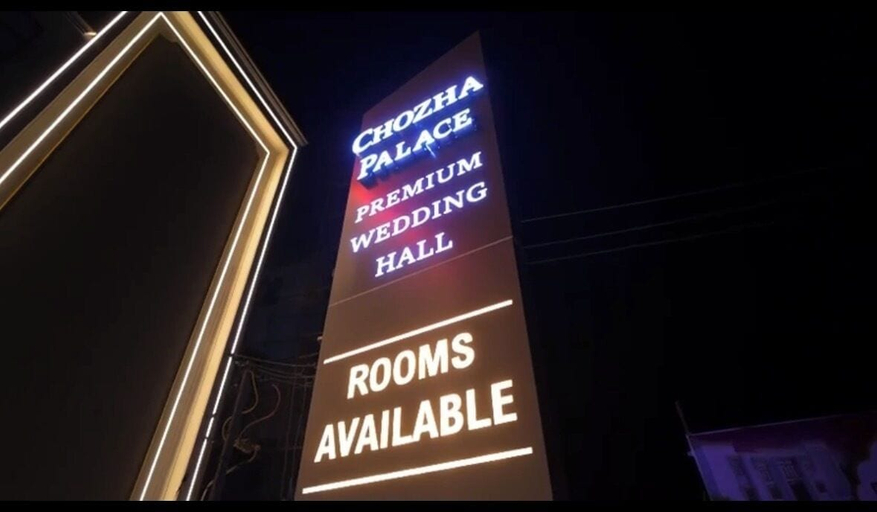 Miscellaneous, CHOZHA PALACE PREMIUM ROOMS AC, Perambalur