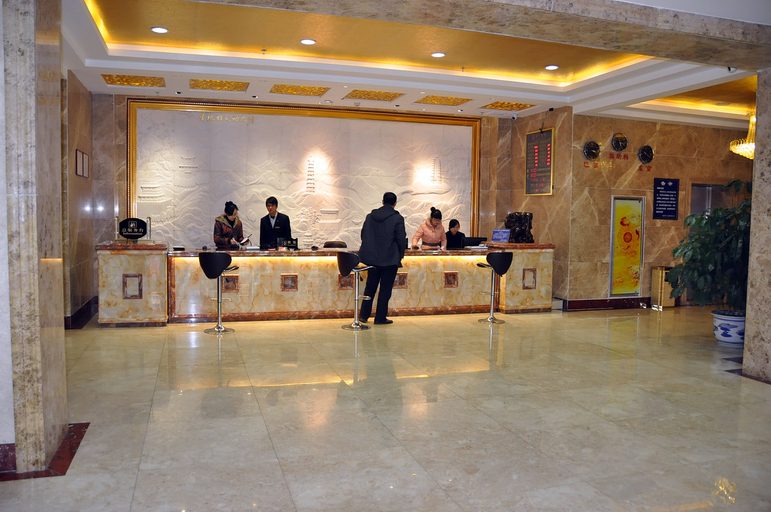 Others 5, Pingchuan Hotel, Baiyin