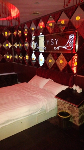 Bedroom 1, Songyuan Entertainment City, Beijing
