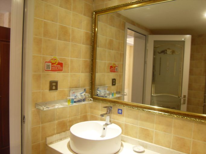 Bathroom 3, Leishibo Hotel (Chongqing Danzishi International Community Branch), Chongqing
