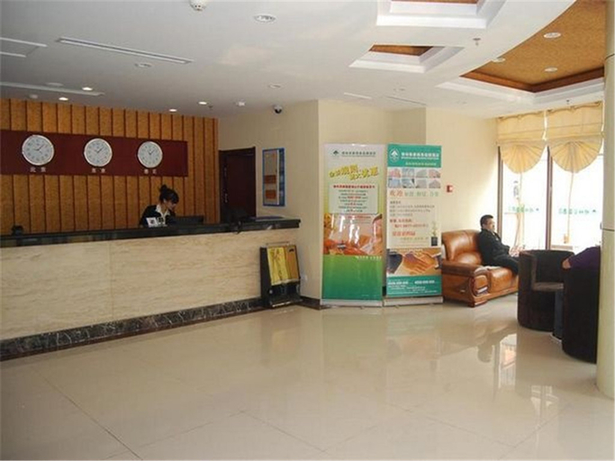 Others 5, GreenTree Inn Zibo  Renmin Park, Zibo