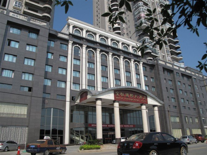 Exterior & Views 1, Four Seasons Goldensun Hotel, Changde