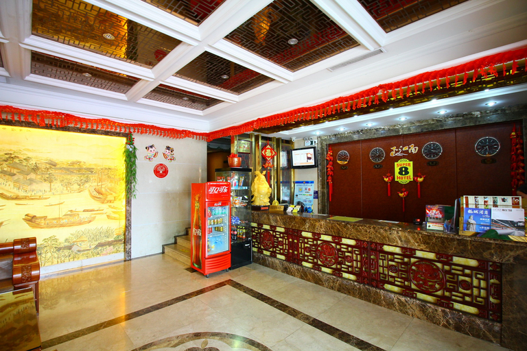 Others 3, Xia Jiang Nan Hotel, Changzhou