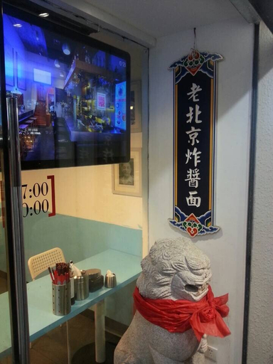 Food & Drinks 2, zhongyang Meili Hotel, Changsha