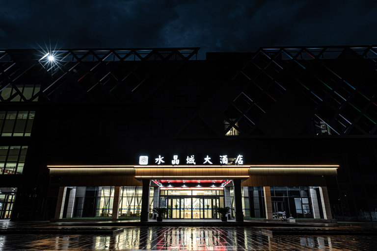 Exterior & Views 1, Shuijingcheng Hotel, Lianyungang