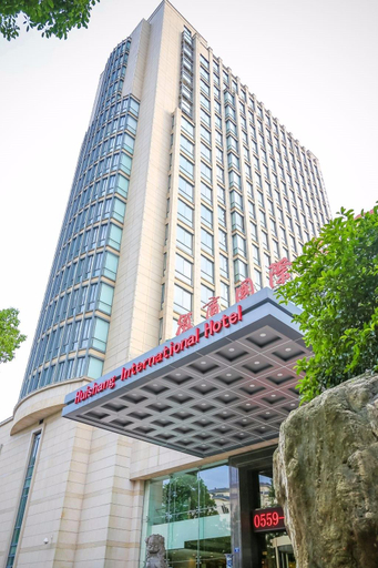Exterior & Views 1, Huishang International Hotel, Huangshan