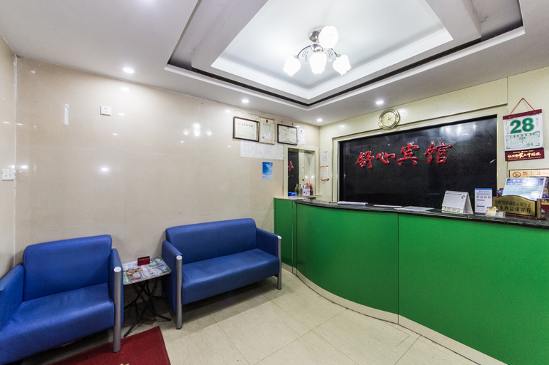 Others 2, 슈신 호텔(Shuxin Hotel), Fuzhou
