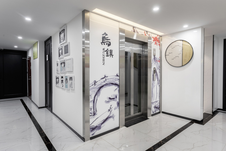 Others 4, WUZHEN RUJIARUIBO·YUN HOTEL, Jiaxing