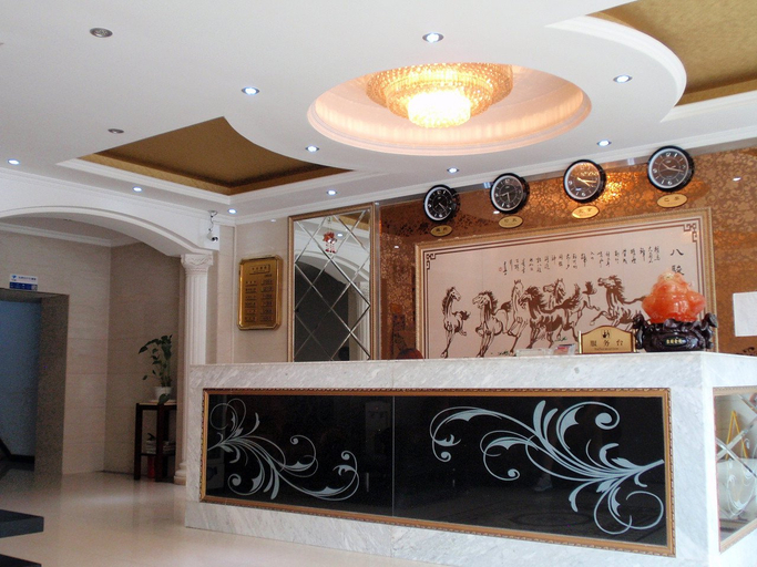 Others 5, Hongsen Convenient hotel Hotel, Xi'an