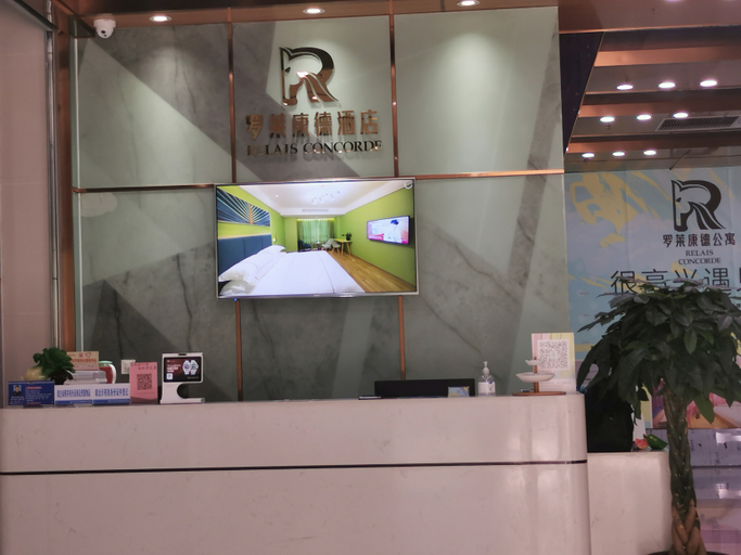 Others 4, Jingmen Luolaikang Hotel (Daodao Wanda Plaza), Jingmen