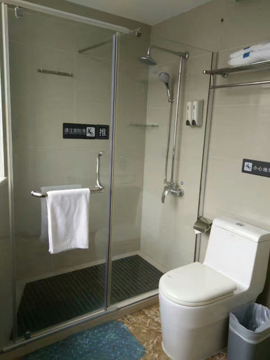 Bathroom, Lianping Longquan Hotel, Heyuan