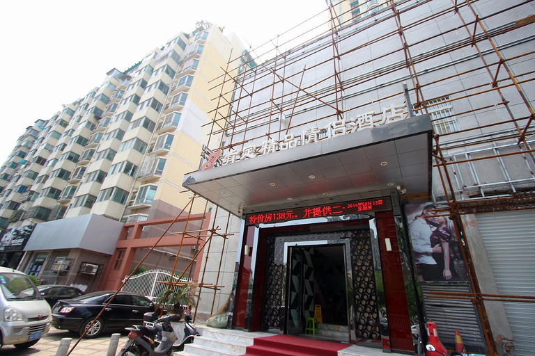 Exterior & Views 1, Kending Chain Hotel Nanjing Hexi Wanda, Nanjing