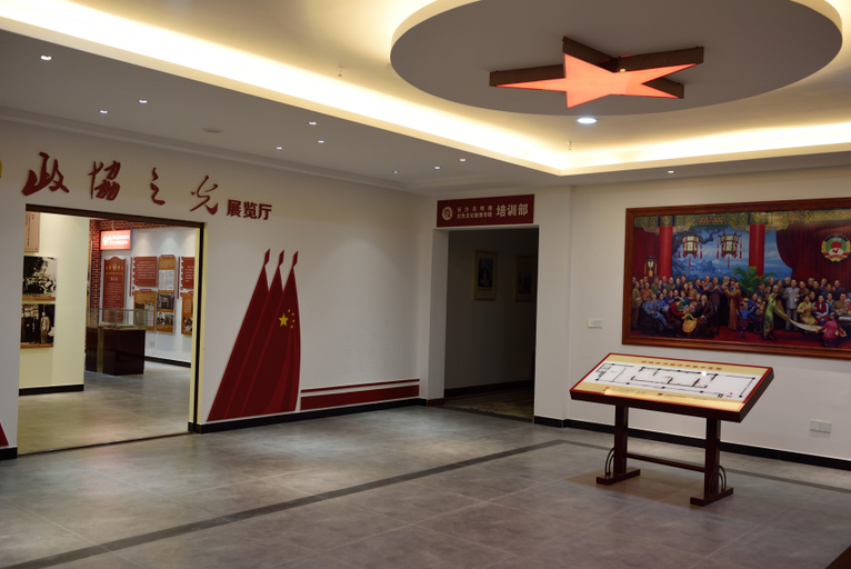 Others 4, Ningxiang Celebrity Hotel, Changsha