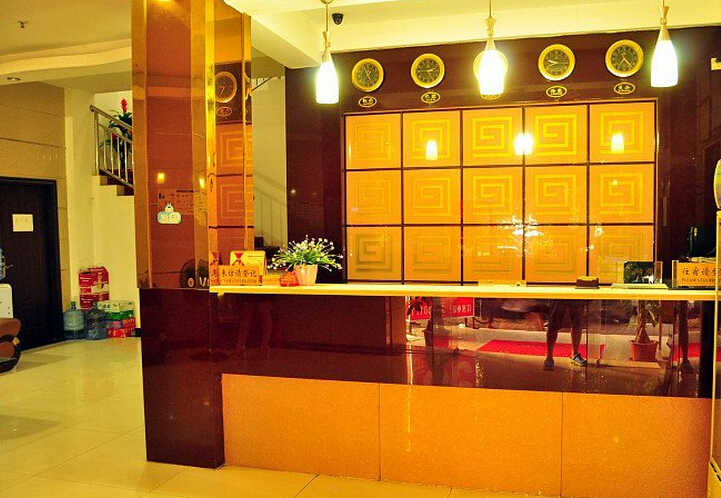 Others 5, Yunlin Hotel, Guangzhou