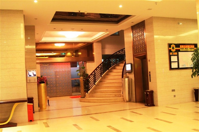 Others 3, Citywell Hotel (Shishi), Quanzhou